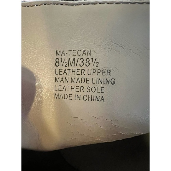 BCBGMAXAZRIA Lace-up Front Peep Toe Block Heeled Boots Size 8.5 Mob Wife - Picture 5 of 5